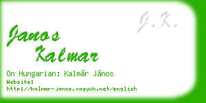 janos kalmar business card